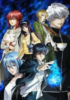 Capa de Code: Breaker