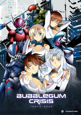 Capa de Bubblegum Crisis Tokyo 2040