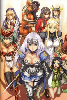 Capa de Queen`s Blade: Rebellion