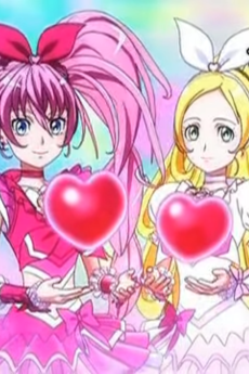 Capa de Precure kara Minna e no Ouen Movie