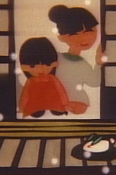 Cover of Yukiusagi