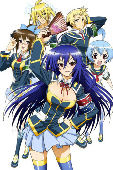 Capa de Medaka Box