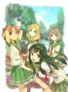 Capa de Natsu-iro Kiseki
