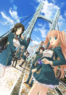Capa de Koi to Senkyo to Chocolate