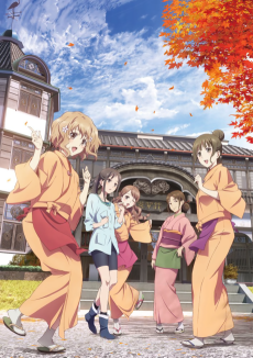 Capa de Hanasaku Iroha: Home Sweet Home
