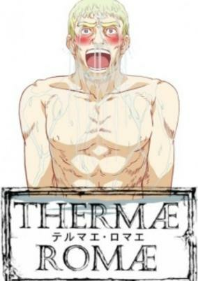 Capa de Thermae Romae