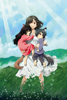 Capa de Ookami Kodomo no Ame to Yuki