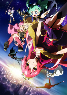 Capa de Sengoku Collection