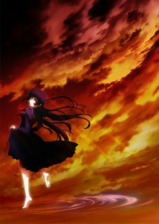 Capa de Tasogare Otome x Amnesia