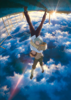 Capa de Sakasama no Patema