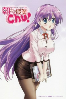 Capa de Asa made Jugyou Chu!
