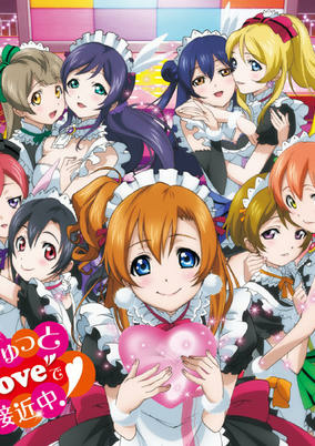 Capa de Mo Gyutto "Love" de Sekkinchuu!