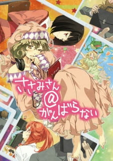 cover image