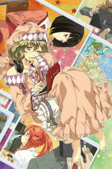Capa de Sasami-san@Ganbaranai