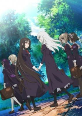 Capa de Otome wa Boku ni Koishiteru: Futari no Elder The Animation