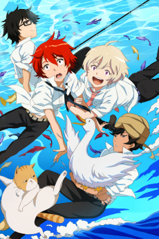 Capa de Tsuritama