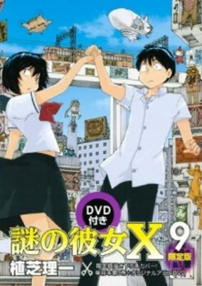 cover image