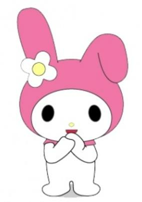 Capa de Onegai My Melody: Yuu & Ai