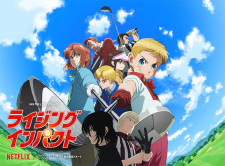cover image