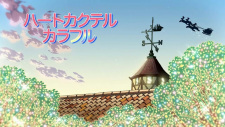 Cover of Heart Cocktail Colorful: Fuyu-hen
