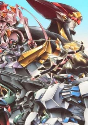 Cover of Kikou Sennyo Rouran