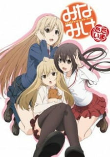cover image