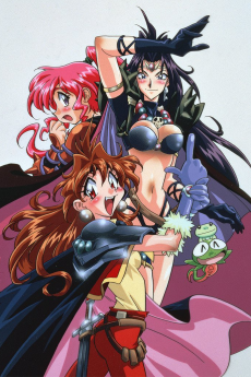 Capa de Slayers Excellent