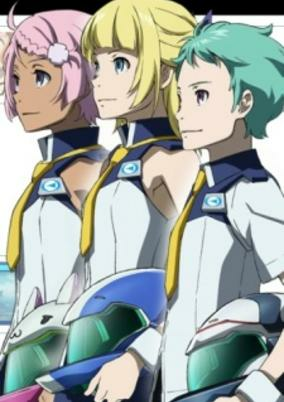 Capa de Eureka Seven Ao: Jungfrau no Hanabana-tachi