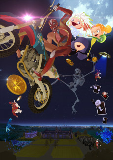 Capa de Houkago Midnighters