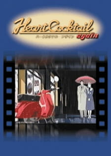 Capa de Heart Cocktail Again