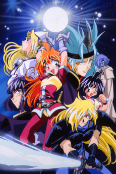 Capa de Slayers Try