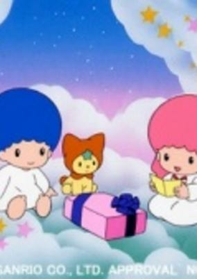 Capa de Kiki to Lala no Papa to Mama ni Aitai
