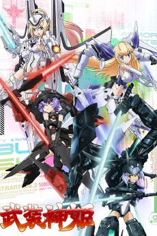 Capa de Busou Shinki