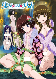Capa de Shoujo x Shoujo x Shoujo The Animation