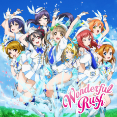Capa de Wonderful Rush