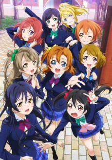 Capa de Love Live! School Idol Project