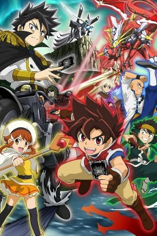 Capa de Battle Spirits: Sword Eyes