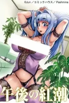 cover image