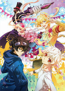 Capa de Karneval