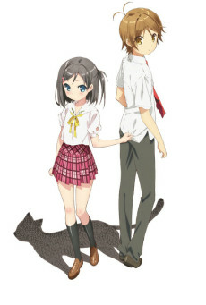 Capa de Hentai Ouji to Warawanai Neko.