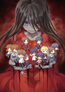 Capa de Corpse Party: Tortured Souls - Bougyaku Sareta Tamashii no Jukyou