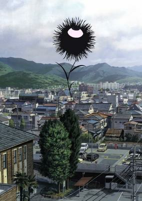 Capa de Aku no Hana