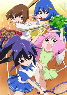 Capa de Teekyuu