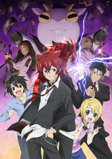 Capa de Cuticle Tantei Inaba