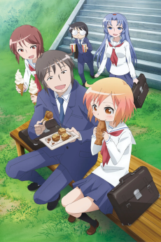 Capa de Kotoura-san