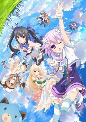 Capa de Choujigen Game Neptune The Animation