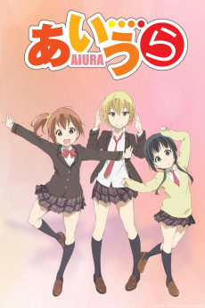 Capa de Aiura