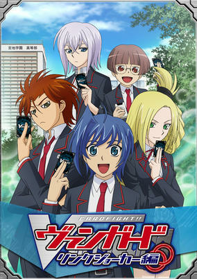 Capa de Cardfight!! Vanguard: Link Joker Hen