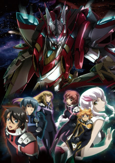 Capa de Ginga Kikoutai Majestic Prince
