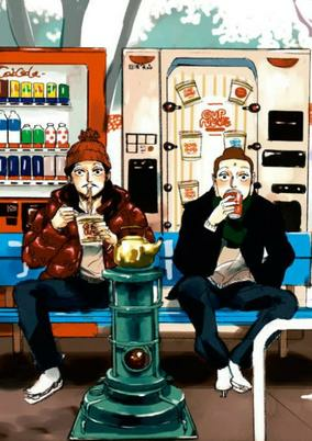 Capa de Saint Onii-san